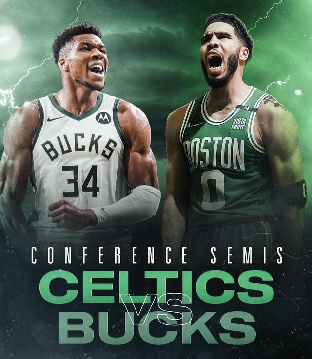 开云官网-天津队完胜凯尔特人，字母哥带队取胜