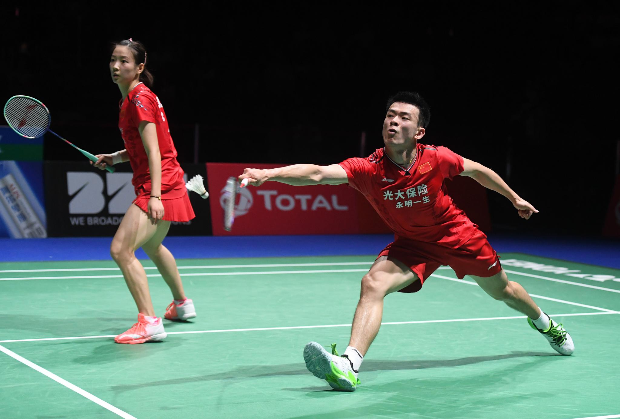 日本队逆转印尼队，郑思维扛起全队